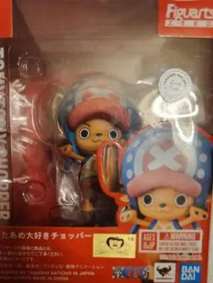 2026年最新】チョッパー ソフビフィギュアの人気アイテム - メルカリ