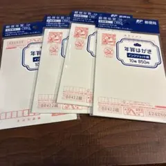 Item thumbnail for item 0bc14367-6030-4311-bc95-9fe0049a80c5