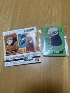 呪術廻戦 狗巻棘 SQUARE CAN BADGE〜ゆるっとクッションシリーズ〜