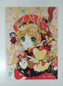 2026年最新】複製原画 カードキャプターさくらの人気アイテム - メルカリ