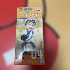 2026年最新】ワーコレ ワンピース コビーの人気アイテム - メルカリ