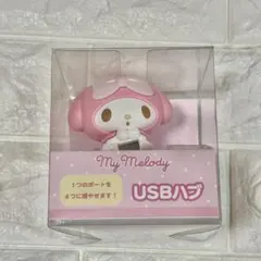 Item thumbnail for item 0668041c-74df-4987-970a-33cc090c95ea