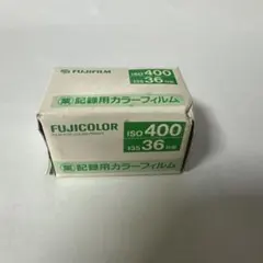 富士フイルム 記録用カラーフィルム ISO400 24枚撮 - メルカリ