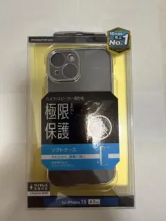 ELECOM iPhone 15用 極限設計 ソフトケース