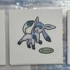 2026年最新】ポケモンパンシールの人気アイテム - メルカリ