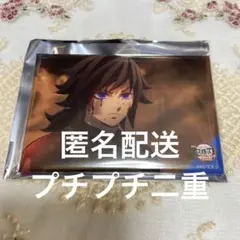 鬼滅の刃 冨岡義勇 全方位コレクション 缶バッジ