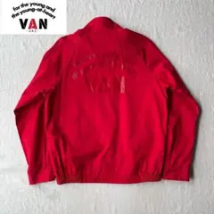 2026年最新】VAN Jacket カラー：レッド系 メンズ ジャンパー