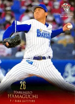 【激レア】 濱口遥大 選手 実使用 支給グラブ サイン入り グラブ 楽天市場】ミズノプロ オーダーグラブ 軟式グローブ 基本モデル