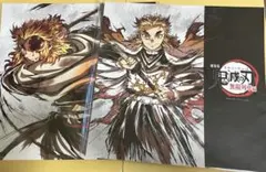 鬼滅の刃　煉獄杏寿郎　銀幕画集　特大イラストカード ※2種のみのバラ売りです 鬼滅の刃 映画「銀幕画集」より描き下ろしイラストの煉獄杏寿郎
