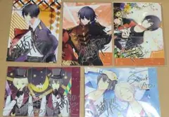 ツキウタ 卯月新 皐月葵 ブロマイド 5枚