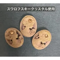 konpeito10101☆プロフ必読様専用 - メルカリ