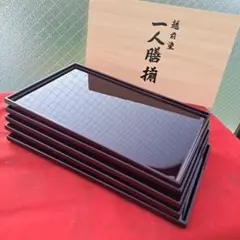 輪島塗 卓上膳 五客組 田谷漆器店(メ1837) - メルカリ