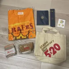 嵐 アラシブラスト 宮城限定グッズセット - メルカリ