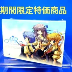 AIR トレカ Version1.00 未開封BOX AIR トレカ Version1.00 未開封BOX - メルカリ
