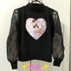 Item thumbnail for item 1de65775-f904-40ab-89c2-22a5a94f63c0