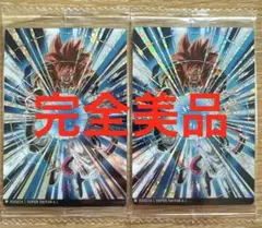 イタジャガドラゴンボール　ゴジータ4 vol4 シークレット 2枚セット