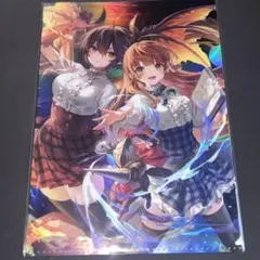 2025年最新】マナリアフレンズの人気アイテム - メルカリ