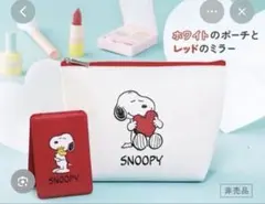 DHCスヌーピー ハートポーチ&ミラーセット