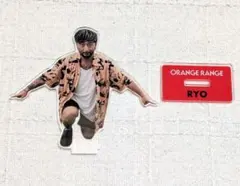 ORANGE RANGE RYO