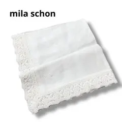 milaschonミラショーン レースハンカチホワイト刺繍フォーマル上品冠婚葬祭