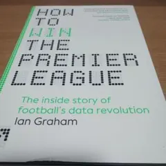 how to win the premier league