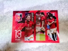 渡邊凌磨 スポーツ選手