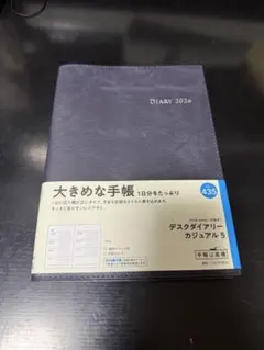 Item thumbnail for item 93e1854b-b01a-4738-aa3e-484309121c76