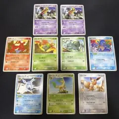 ポケモンカード 昔のカード　まとめ売り　ゼニガメ　フシギダネ　ブイズ　ギラティナ