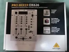 BEHRINGER PRO MIXER DX626 3ch 元箱付のサムネイル