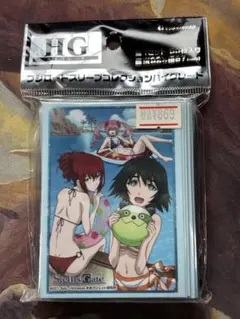 Item thumbnail for item b8744b97-f8bf-43b0-aad6-99911ea4daed