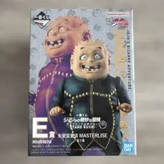 一番くじ ジョジョの奇妙な冒険 E賞 矢安宮重清