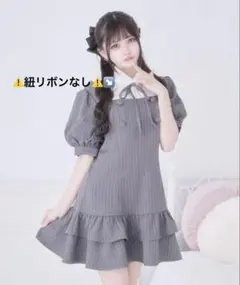 Pal elfy ネクタイ付きキャミワンピース - メルカリ