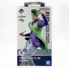 ジョジョの奇妙な冒険　岸辺露伴　一番くじE賞