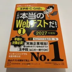 Item thumbnail for item a97eb59c-6a5a-4cd2-bf33-af161d059da5