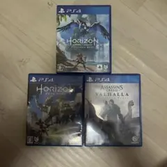 PS4人気作3本セット ホライゾン2作＋アサクリヴァルハラ美品動作済