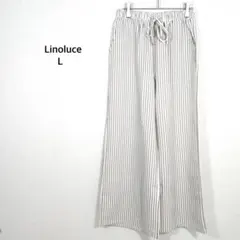 しまむら◉ワイドパンツ イージーパンツ L ベージュ ストライプ 楽ちん ゴム