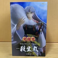 犬夜叉 Trio-Try-iT Figure 殺生丸 vol.2のサムネイル