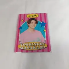 2026年最新】正門良規 プロフィールカードの人気アイテム - メルカリ