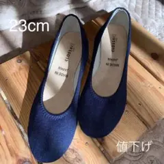 紺色ニット素材靴　ウエッジソウルのサムネイル
