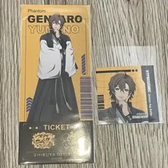 ヒプノシスマイク ららぽーと カード ステッカー 特典 夢野幻太郎