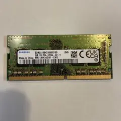 ノート型パソコン用 Samsung 8GB DDR3 SO-DIMM
