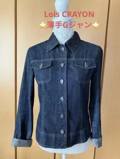 2026年最新】Lois CRAYON レディース Gジャン・デニムジャケット