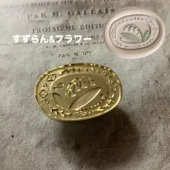 ナギ様 リクエスト 2点 まとめ商品