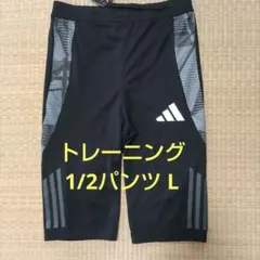 Item thumbnail for item 8c3a29f6-2b9c-41b0-ba47-b09bdf3d2039