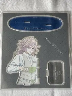 モクテルバー 日替わり デザート アクリルスタンド　第二弾 冨岡義勇 鬼滅の刃