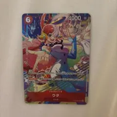 プロモーションパックex vol.4 ウタ ST09-001 - メルカリ
