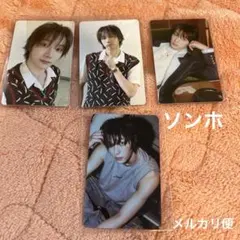 【BOYNEXT DOOR】トレカ　ソンホ4点
