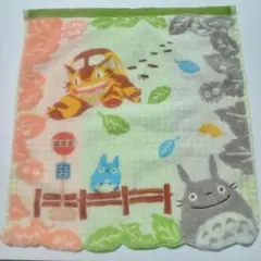 となりのトトロ タオルハンカチ