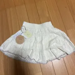 コットン100% ニットスカート ホワイト