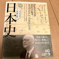 Item thumbnail for item 44b8a281-a8fb-4b73-8f61-669a27fdd930